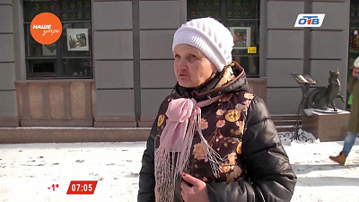 Опрос: Какие планы на весну у южноуральцев?