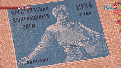 Правительство РФ анонсировало выпуск облигаций в апреле