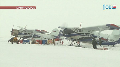 Обзор спортивных событий от 01.03.2017