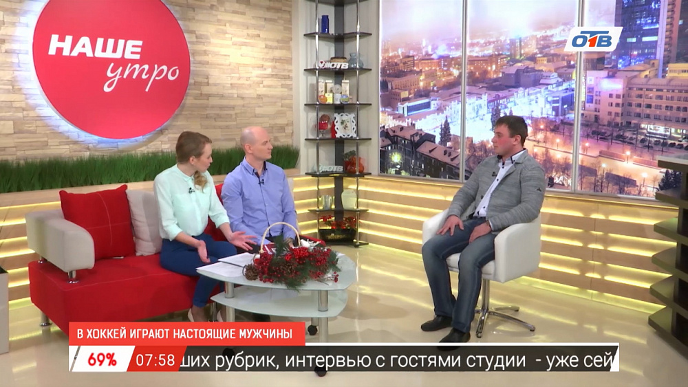 Наше УТРО на ОТВ – Гость Владислав Лошин