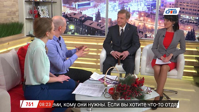 Наше УТРО на ОТВ – гости в студии Анастасия Плотникова и Игорь Гамов