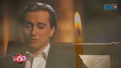 Итоги недели от 04.03.2017