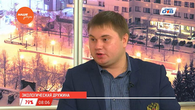 Наше УТРО на ОТВ – гость в студии Виталий Безруков