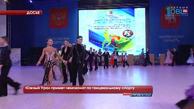 Обзор спортивных событий от 07.03.2017