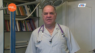 Наше УТРО на ОТВ – зоосоветы по вопросам телезрителей