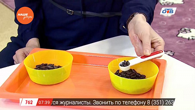 Наше УТРО на ОТВ – мама, действуй о том, как развить ребенка, занимая его «пересыпанием ложкой»