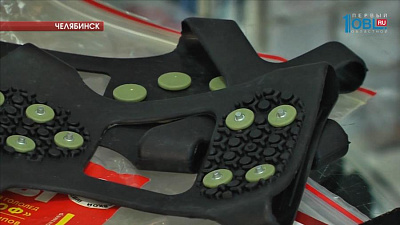 Эксперимент ОТВ: как устоять на ногах в гололед? 