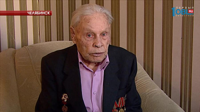 Ветеран-энергетик отмечает 100-летний юбилей