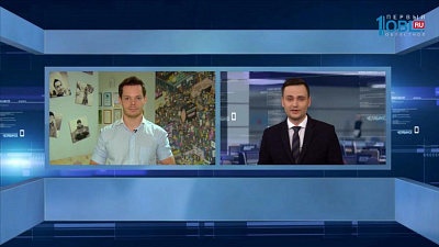 Иван Кущ - специалист по информационным технологиям