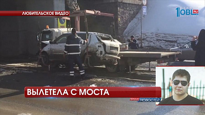 Происшествия недели 11.03.2017