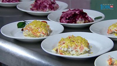 Мечты похудеть сбываются