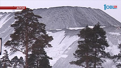 14 инвесторов готовы вложиться в развитие Верхнего Уфалея