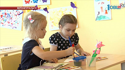 Открылся новый детский сад