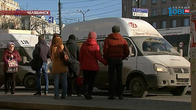 Началось тестирование единого проездного билета