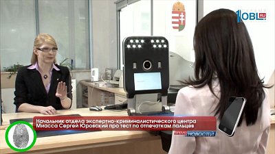 Интервью - Сергей Юровский