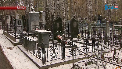 Похоронные фирмы подозревают единую диспетчерскую службу в «сливе информации» об умерших людях