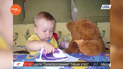 Мама, действуй - об уходе за собой