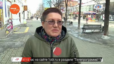 Опрос о самых ценных гаджетах