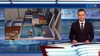 15 марта в Челябинске открывается выставка «Уралстоматология