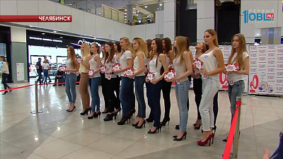 "Русское Радио" выбирает самую красивую девушку Челябинска