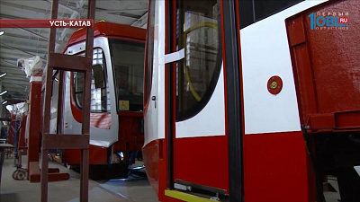 «Роскосмос» поможет Челябинской области получить статус ТОСЭР для Усть-Катава