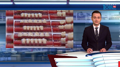 15 марта в Челябинске открывается выставка «Уралстоматология. Медицина здоровья и красоты»