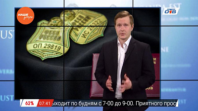 Ваше право - про алименты