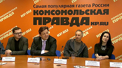 Куда потратят миллионы с продажи билетов на спектакль «12 стульев»? Пресс-конференция в преддверии премьеры