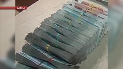 На экс-губернатора региона завели уголовное дело по факту получения взятки от фигуранта "медицинского скандала"