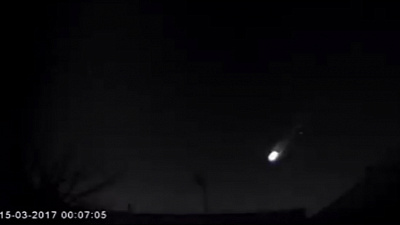 Огромный метеорит пролетел над свердловской областью