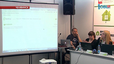 Купить квартиру быстро и безопасно можно через интернет 