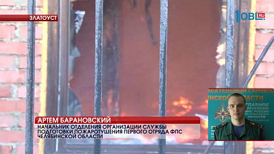 Происшествия недели 18.03.2017