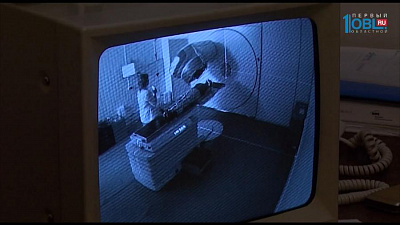 Итоговая конференция