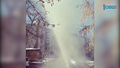 Десятиметровый фонтан кипятка в центре Челябинска