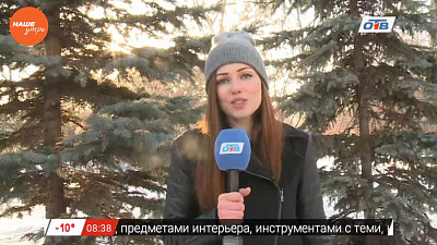 Наше УТРО на ОТВ – включение Анны Шамбадал