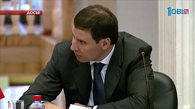 Михаила Юревича обвиняют по двум статьям: взятка и подстрекательство к клевете