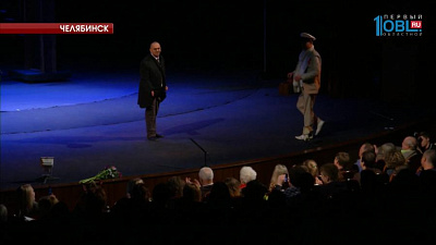 Премьера благотворительного спектакля "12 стульев"