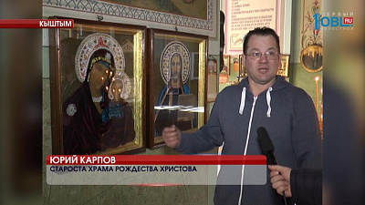 Происшествия дня 21.03.2017