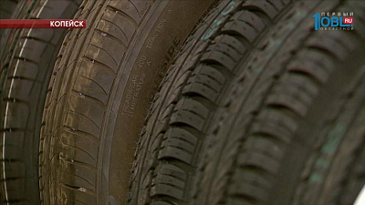 Повышение стоимости каучука поднимет цены на автомобильные шины