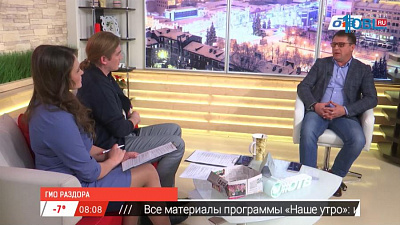 Наше УТРО на ОТВ – гость в студии Виктор Тихонов Наше УТРО на ОТВ – гость в студии Виктор Тихонов