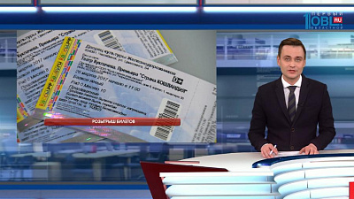 Ответы присылайте на konkurs@1obl.ru, в теме письма - "Кошки Куклачева"