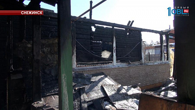 Происшествия дня 23.03.2017