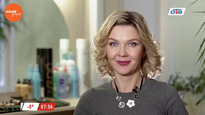 Наше УТРО на ОТВ – красивые и смелые о том, как быстро убрать отечность с глаз.