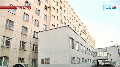 Тяжелобольные южноуральцы смогут проще получить сильнодействующие обезболивающие