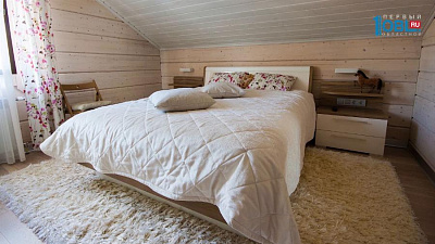 Внимание на пол!