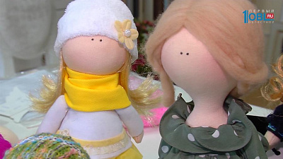 Интерьерные куклы