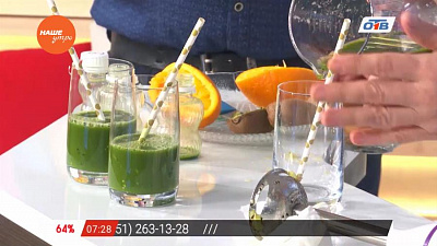 В студии «Нашего утра» приготовили домашний энергетик