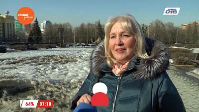 Опрос о любви к театру