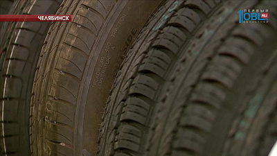 В Челябинске на неделе ожидается снег с дождем