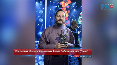 Самые необычные способы приобщать россиян к вере